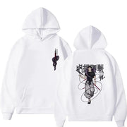 Shadow Domain Hoodie 👻⛩️