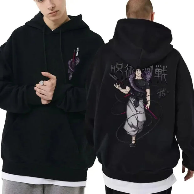 Shadow Domain Hoodie 👻⛩️