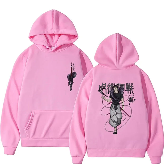 Shadow Domain Hoodie 👻⛩️